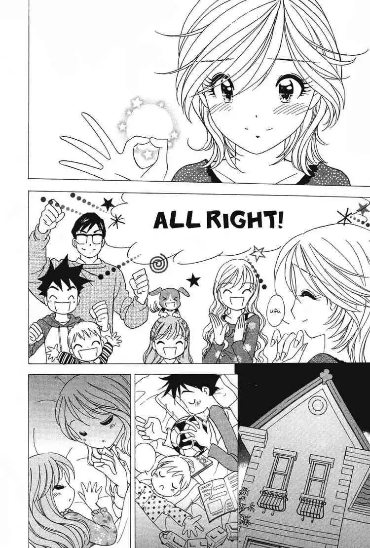 Orange Yane no Chiisana Ie Chapter 22 18